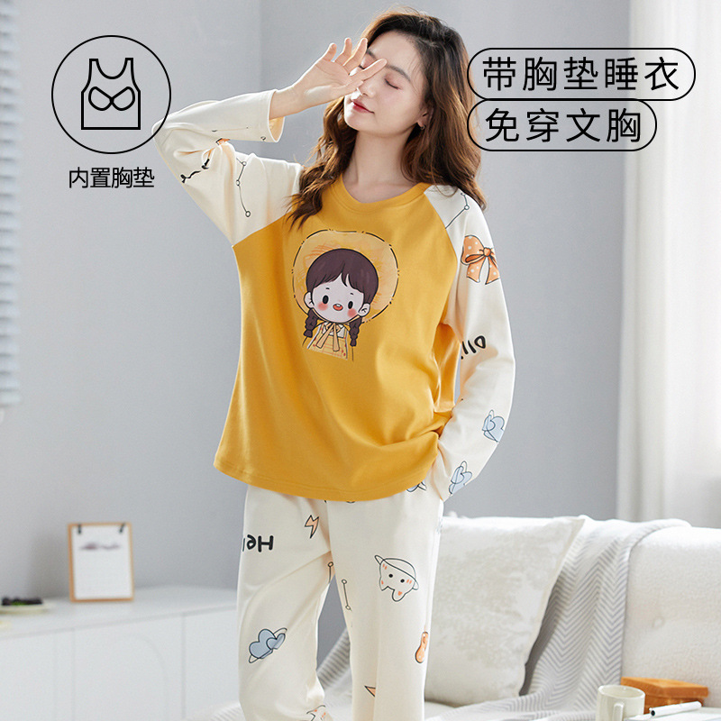 3034 [가슴 패드 포함] 속옷 없음