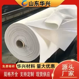 土工格栅;土工膜;土工布