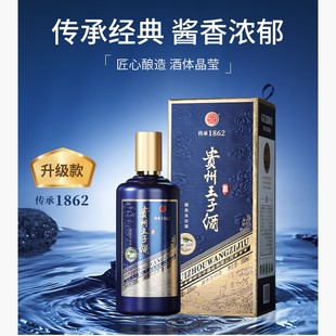 �F�����Ӿ��u���{��������6ƿ53���u���Ͱ׾ƶY���b���Z�׾����l