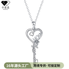 knn-1256新款玫瑰心钥mom项链女卡漫其跨境原创轻奢高级感锁骨链