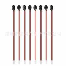 ����� �������  3950  10K 100K  ���L50mm   100mm