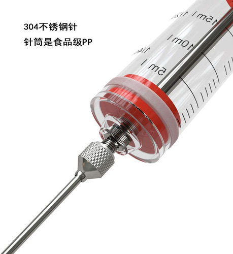 Kitchen BBQ Steak Turkey Syringe Plastic Seasoning Turkey Needle Brine Syringe Meat Injector