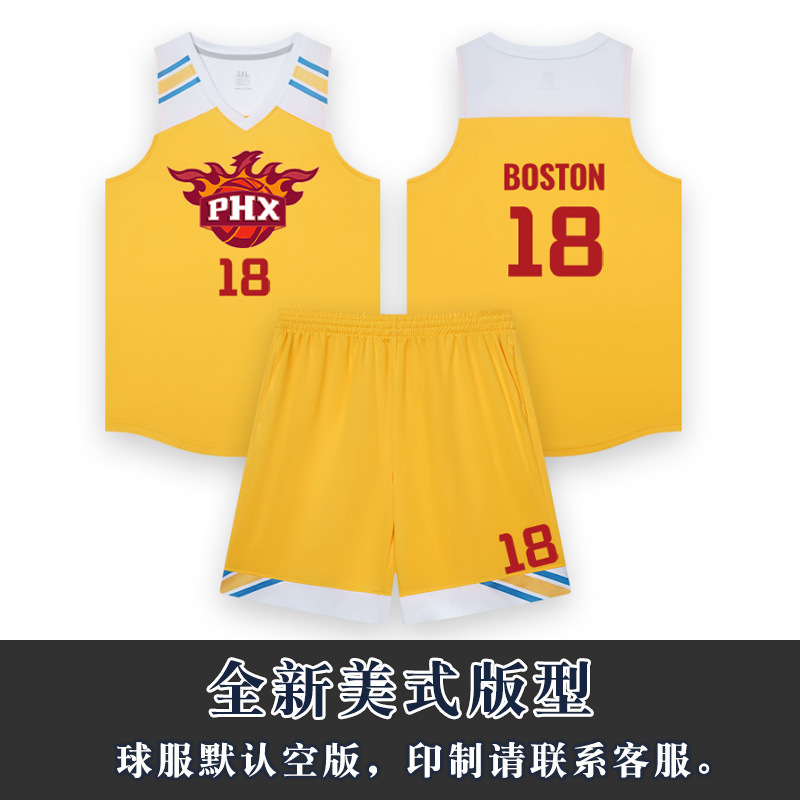 221 yellow