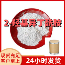 2-�ǻ��춡���� Դͷ�����ͻ����ϸߺ����ֻ�����ɽ���Ϻ�����