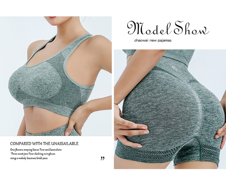 Ψηλόμεση στενή φόρμα γιόγκα, γυναικείο σορτς με ροδακινί γλουτούς, αθλητικό γιλέκο συγκέντρωσης, σετ 2 τεμαχίων που στεγνώνει γρήγορα_voghion.com