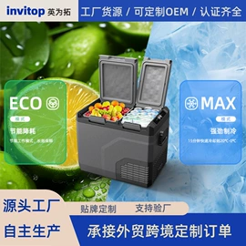 家用抽湿机;空气净化器;制冰机