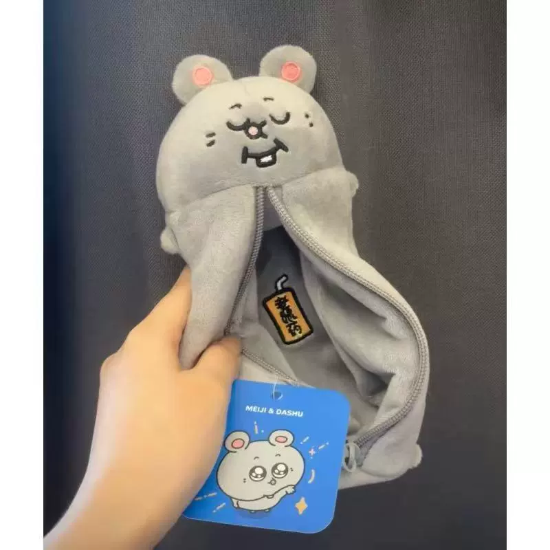 High quality pencil case, plush funny capacious storage system for friend