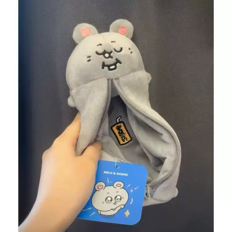 High quality pencil case, plush funny capacious storage system for friend