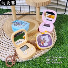 可爱掌上俄罗斯方块手机游戏机钥匙扣化妆镜包挂件 ins风玩具礼品