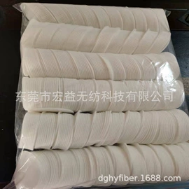 其他纺织辅料;纺织填充物;针刺无纺布