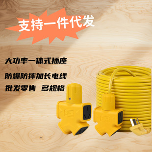 5-30��늄�܇������L���Ų厧�������๦�ܽӾ����ƿ܇����L��