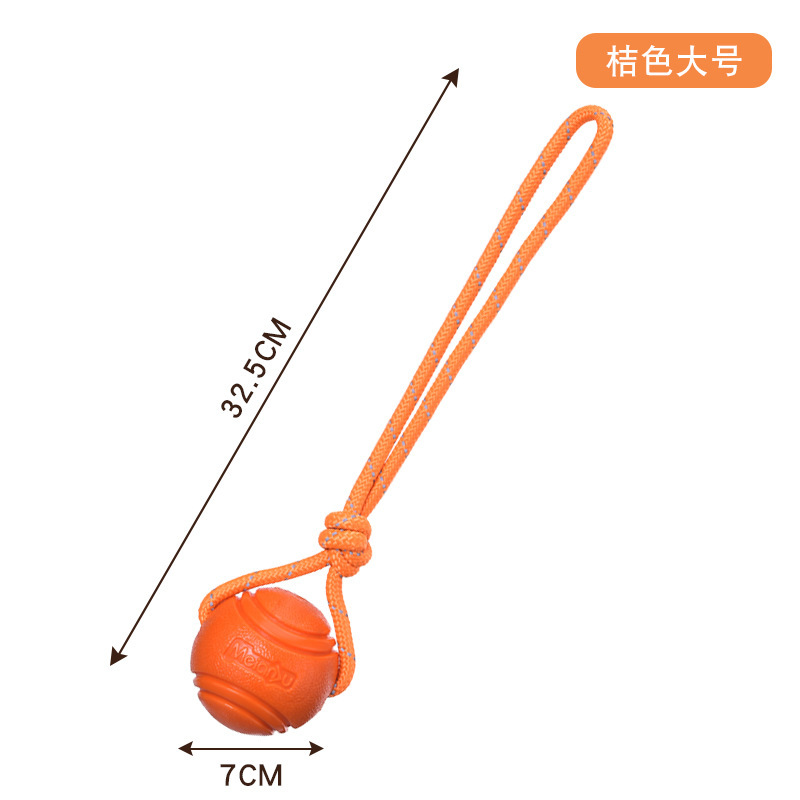 Meianju 犬用おもちゃボール ゴールデンレトリバー 噛みつきにくいボール 歯ぎしり 大型犬の退屈解消ツール 弾性歯のクリーニング 中型犬用おもちゃ|undefined