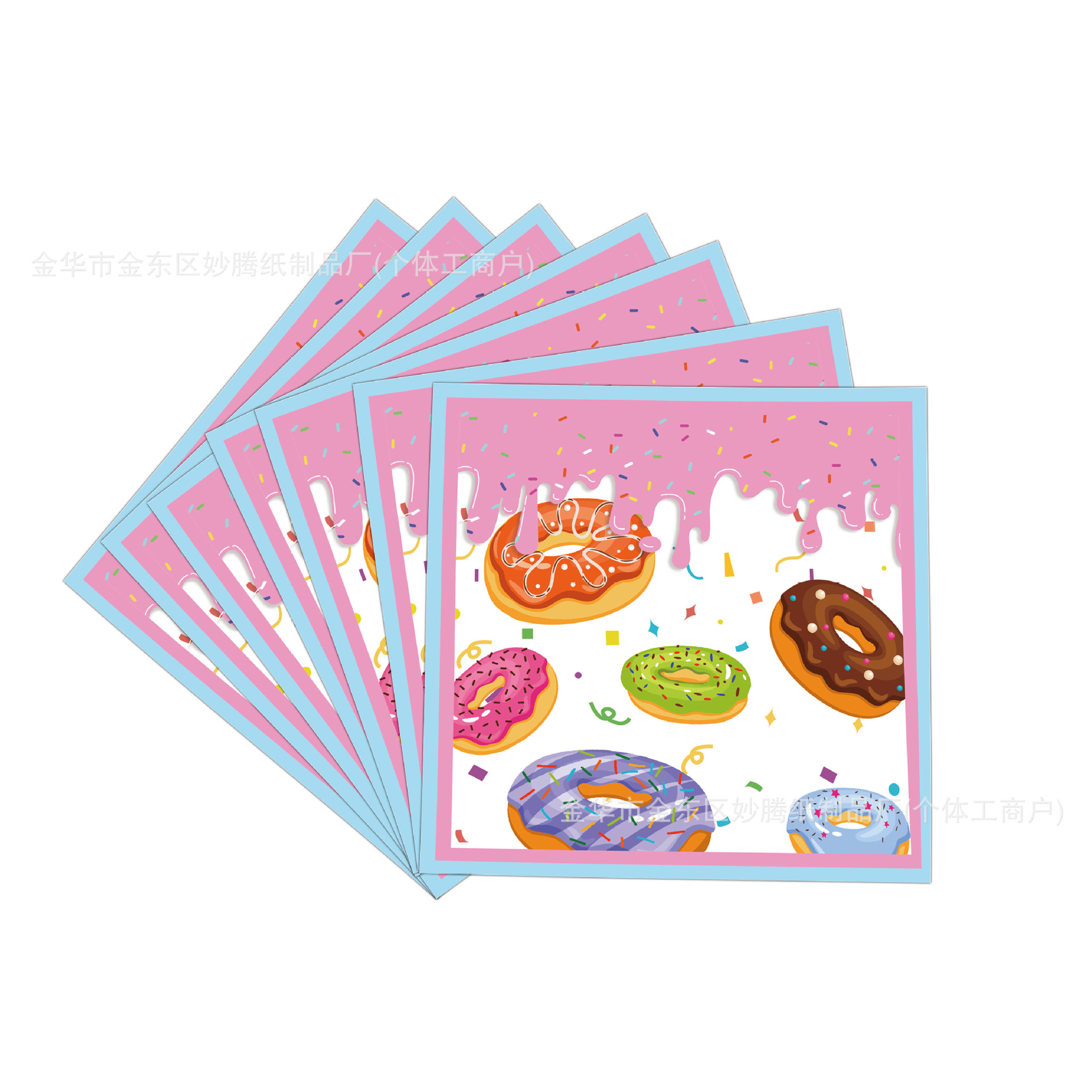 Amazon nuevo plato de papel de fiesta de 7 pulgadas 9 pulgadas donut familia amigos fiesta feliz plato de papel desechable
