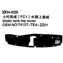 ���ñ���ʮ��˼��FC1ˮ���ϸǰ�ɢ�����ϻ���74127-TEA-ZZ01