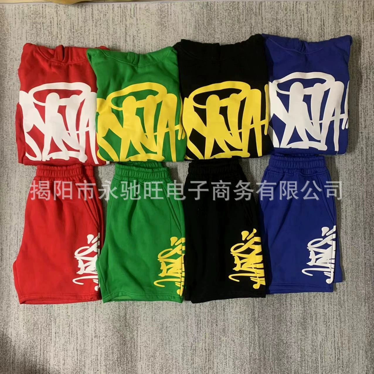 Модные трансграничные американские ретро-хип-хоп алфавитный набор с принтом synaworld модные уличные шорты-свитер