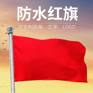 ȫ�t��հןo����÷�ˮ���������logo��˾��I��