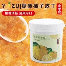 ľ ǝnƤYUZU Ƥ決500gTʳ150g