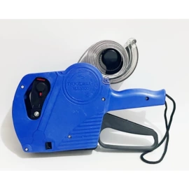 计算器;订书机起钉器;化妆服饰道具