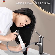 �����bϴĘ��ˮ���^������һ�l���gϴ������ԡ��ϴ�^����ʽ����