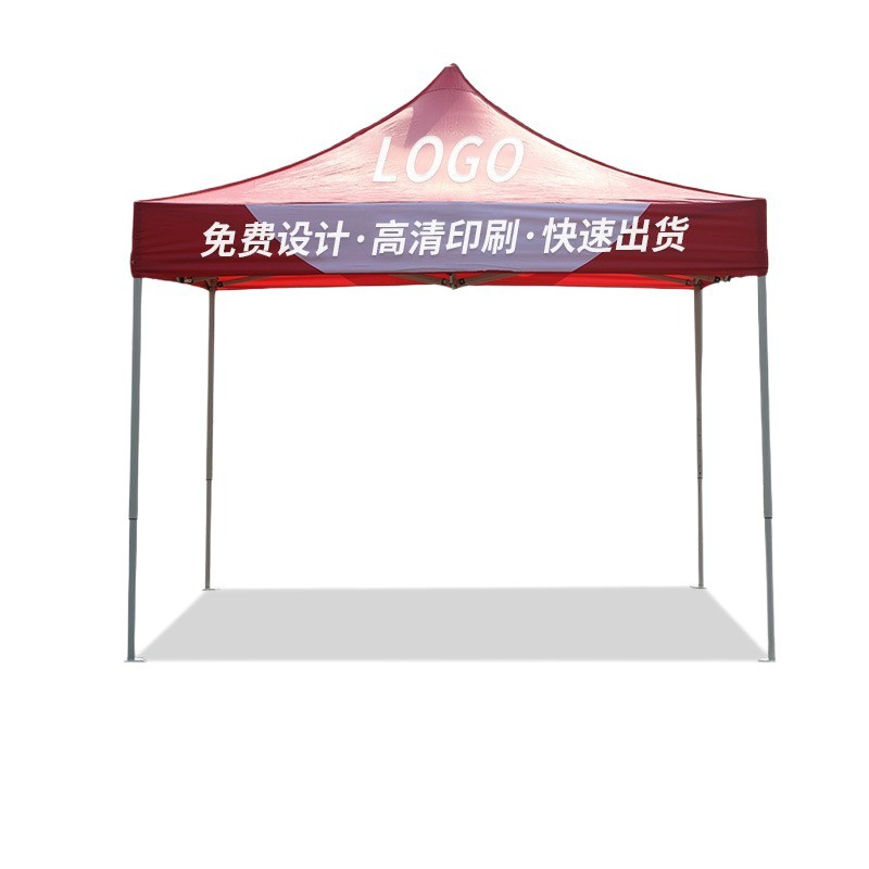 Carpa de publicidad al aire libre de acero negro dorado retráctil tolda plegable de cuatro patas carpa de exhibición 3 × 3 logotipo imprimible