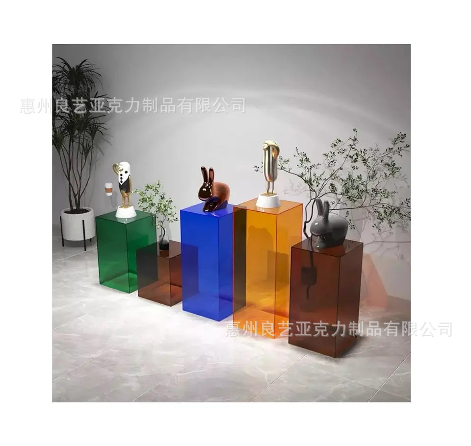 批发亚克力婚礼底座白蓝黄色方块亚克力展示架简约底座摆件展示架
