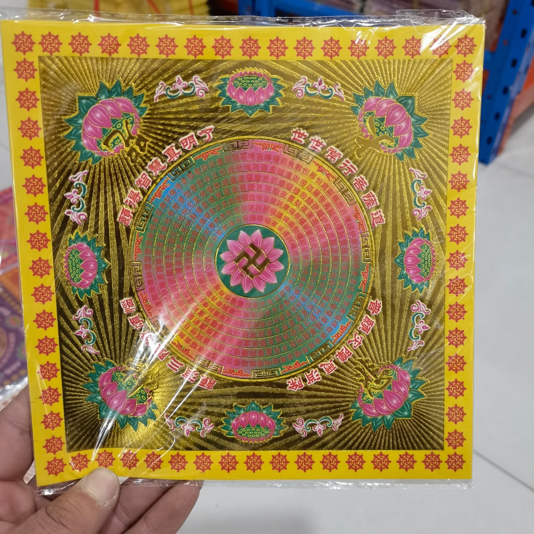 详情图