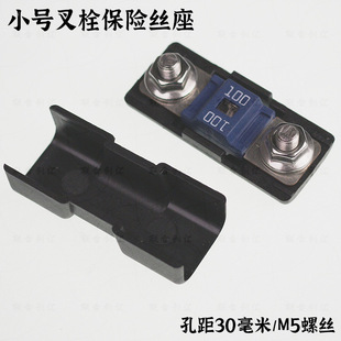 С̖��˨���U�z�� �׾�30���� �׏�5���� �m��20-200A MIDI FUSE