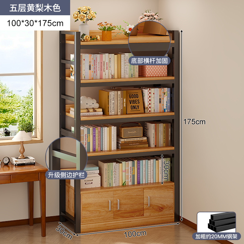 Peral amarillo + marco negro de cinco capas 100cm