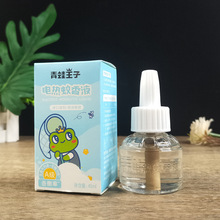 ��������늟�����Һ��Ч��ßo�㲻�̱���Ä��oζ򌚢���x�a���b