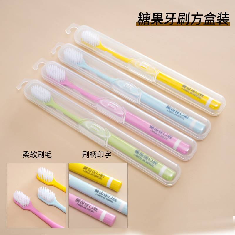 로고/사각형 상자가 인쇄된 캔디 스타일