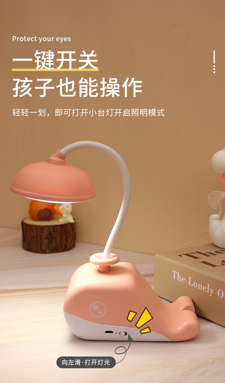 详情页_08.jpg