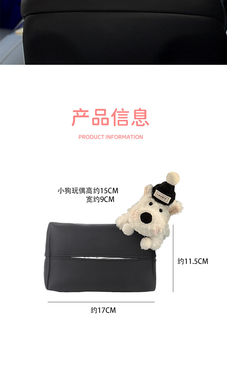 Car-Mounted Tissue Box, Car Hanging Tissue Bag, West Highland Headrest Tissue Box, Front and Rear Seat Decoration, Cute Cartoon for Women