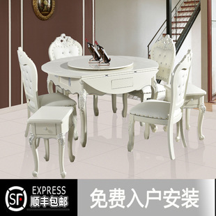 Dual-use Mahjong Machine Full-automatic Dining Table Household Round Table Folding European Style with Chair Integrated Electric Solid Wood Mahjong Table