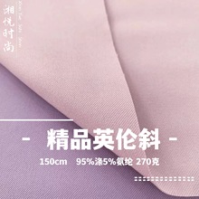 ���܏ͺϽz�������b����Ӣ��б������б�ﶬŮС���bŮ�Ʒ����eѝ