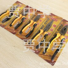 ��С��ţ��䓽z�Q �����Q б���Q6��150MM 8��200MM���׽̌W