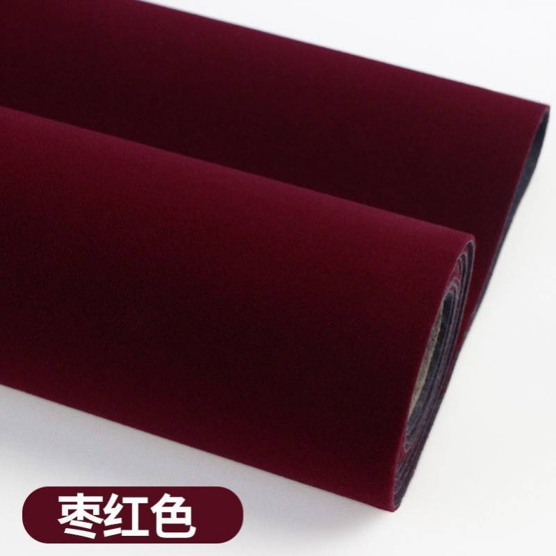 마룬 레드 1.5m*0.5m