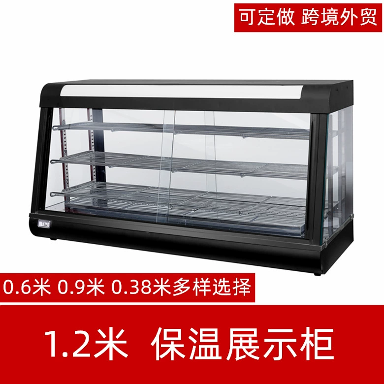 Шкаф дисплея консервации жары еды Коммерчески хрустящий шкаф консервации бургер Яйцо Пирог дисплей тепла кабинет Постоянная температура настольного шкафа консервации жары