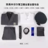 Caesar Michel Guard Server+Sleevele