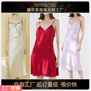 С����ӆ��˯��Ů���z����z˯�����b�L������¿��Ը�˯ȹ����˯