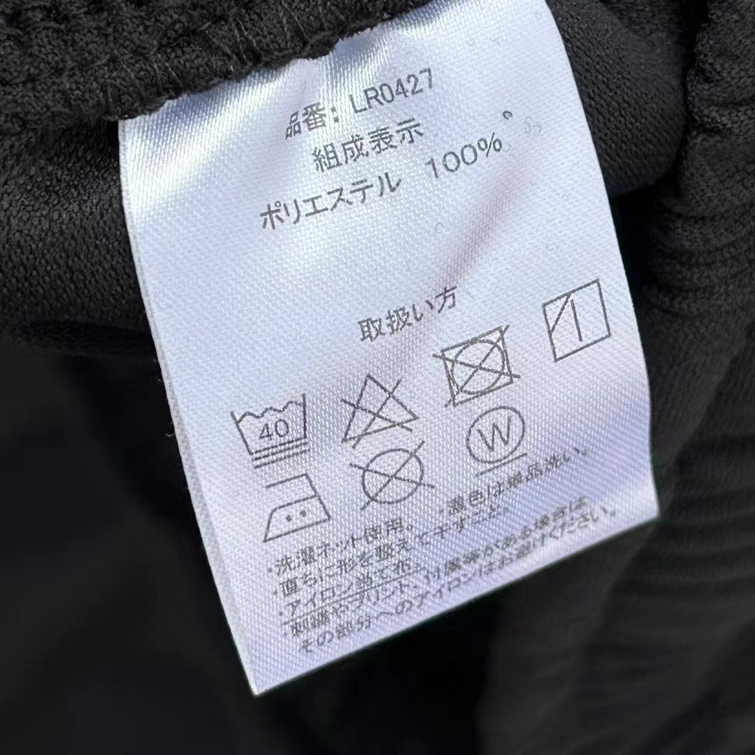 Pantalones deportivos de hombre 24 días de primavera, pantalones individuales de hombre, pantalones deportivos casuales