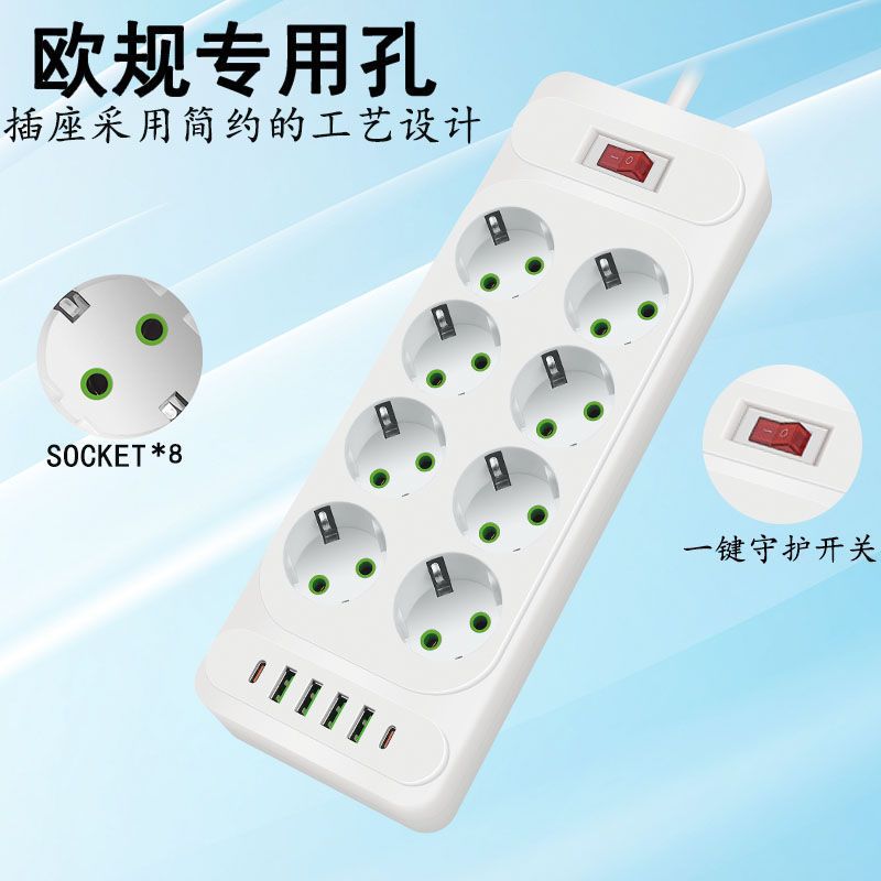 Enchufe USB de alta potencia de estilo europeo para la norma europea rusa Productos de comercio exterior