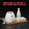 Electric thermal warm wine, round pot, flower and bird, half a catty of 6 cups