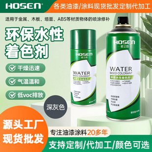 ˮ���ԇ���������ግľ���ټҾ߷��¸�ɫ��ɫ���h���o��ζľ����