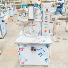 ҺС͉C ӹӆO p؜؉C