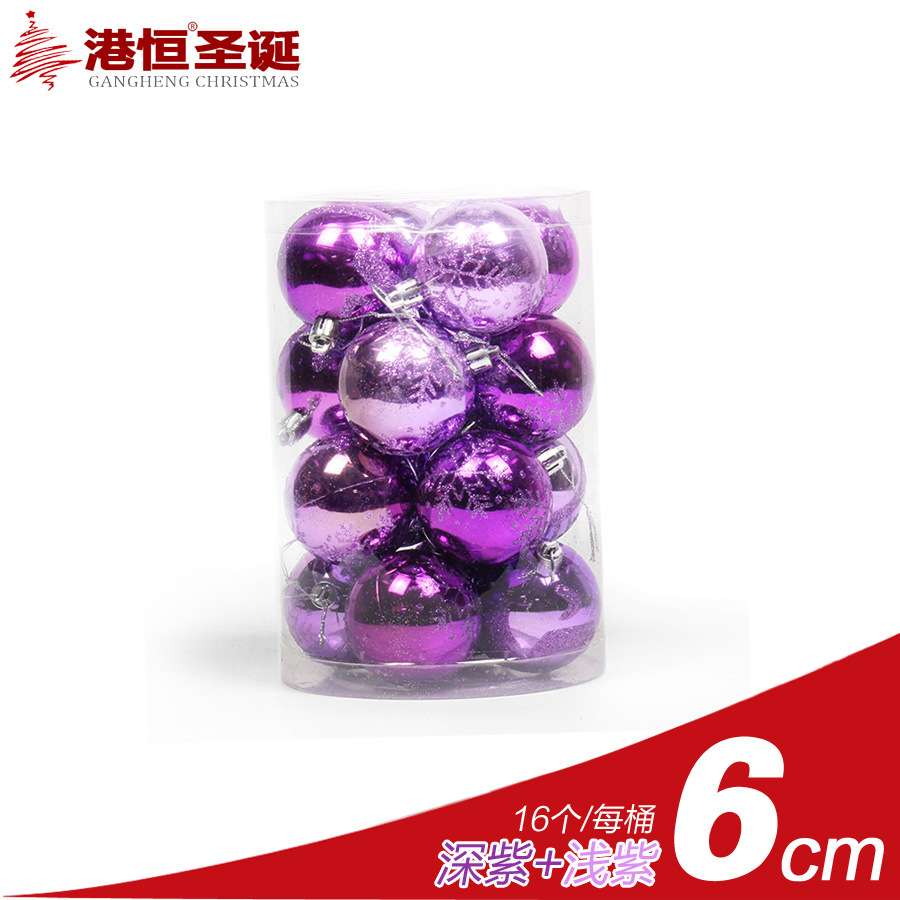 6cm púrpura (150g)