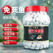 �^�p�~�����}�~�������}��Ȼ���}�~�Ú����}�~�����κ��}�B�~����