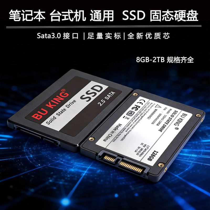 Ssd Solid State Drive 120Gb Laptop Desktop 500Gb Storage Disk 480Gsata Solid State Drive 310Gb