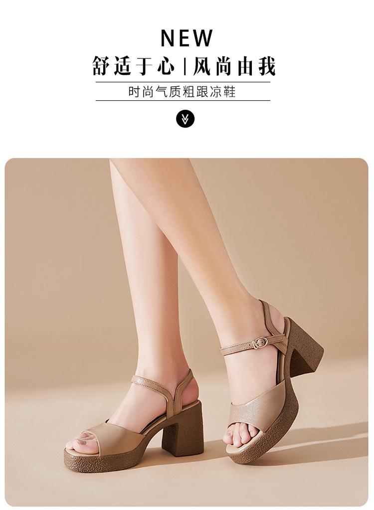 Sandal cao gót nữ quai ngang da thật đế dày chống thấm — Màu đen chi tiết 21