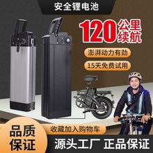 �����ۯB늄�܇���{܇48V60V�늳ش������y�~��Կ�ԭ�b