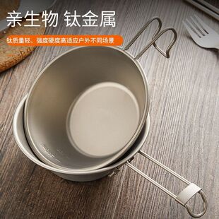 ⁻�ѩ�����ۯB����¶�I�;߱�yҰ���߼����{������������ÏN��